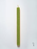 Λαμπάδα Αρωματική Κύλινδρος Scratch Λαχανί 32cm